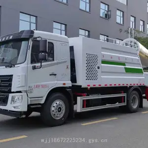 13方华神F5多功能抑尘车 搭配万丰100米远射程喷雾机