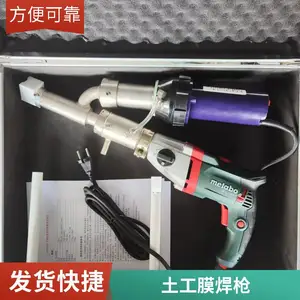 ��̫������ʽ���Ϻ�ǹPE��������PP������Ĥ�޲����ʼ�ѹ���ӻ�