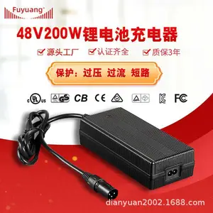 600W58.8V2A3A***7A9A10A ���峵�綯������ 48VǦ�� ﮵�س����