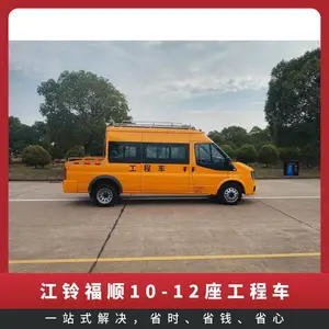 ���帣˳10-12�����̳� �������ճ� ��·���� Ӧ������