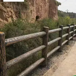 水泥仿木树桩石 仿木水泥栏杆制作厂家