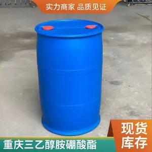 ���Ҵ���������Һ��***�����󻬼�ʯ����������