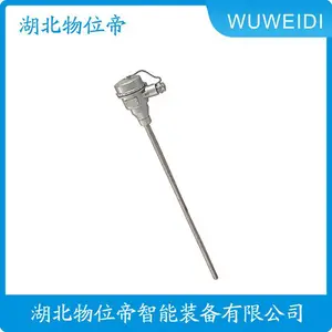 WZPK-463 测量环境温度用 铠装热电阻 温度传感器 WWD 汉开