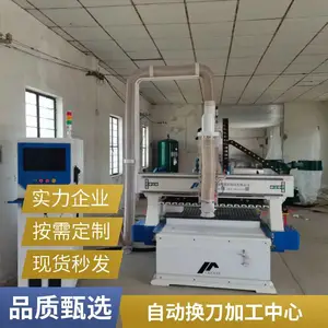 ���������ؿ��ϻ� �Ĺ������豸 ���˰����ľ����̻�