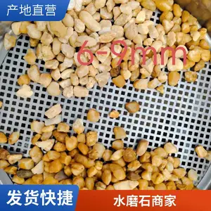 ħ�� �Ƶ����װ�����޻�ĥʯ ˮĥʯ����ǽ�� ��ʽ����