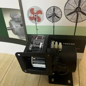 �¶�150 ����ʽ���ķ�� *** ������ͨ�糡��