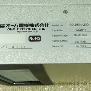 OHM欧姆电机 箱式风扇 OC-12S-A200 热交换器 原厂包装