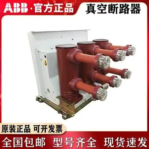 ��ն�·��VD4-12-12-25 P210 220NST �����·�� �ֳ�ʽ