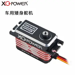 ����������� 25KGŤ��8.4V��ѹ�ֳ��� ȫ������ RC�� �����˶��