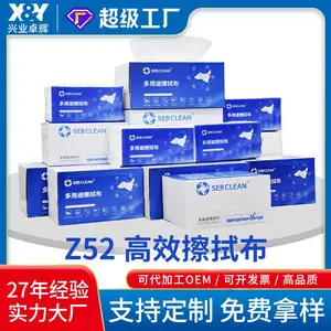 ʩ���ָ�Ч���ò�***ȥ�۲�����������������Ϳ����ʵ����