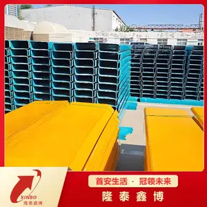�͸��¾�Ե����ʴ�����ֵ��²ۺ� ��Ӧ����***���·���ۺ�