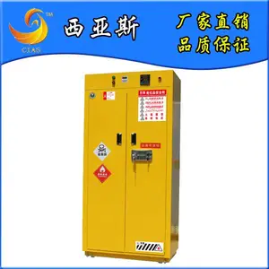 ʵ���ҷ��������ȫ���������ҹ�Ӧ�ൺ ���� ֣�ݻ�ɫ��ɫ��ɫ�����������ȼƷ����Ʒ�� ��ѧƷ��ȫ������