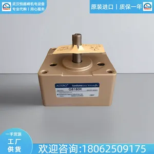 �ձ�ASTERO�ҵ��õ綯��R8R50***A7HR15C