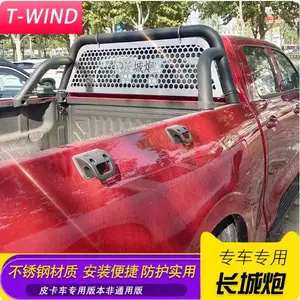 ���ǽ���ڿ���f7Ƥ�����󴰷�������װ��
