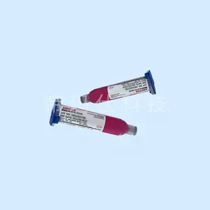 COB邦定黑胶，芯片封装胶粘剂