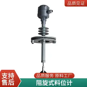 ����ӦDS-RGAS1A����ʽ��λ������ú�����ÿ�����ˮ���