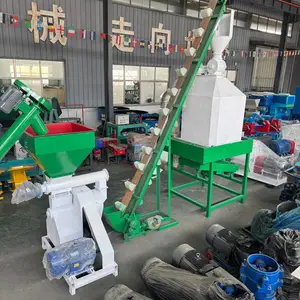 TF系列环模颗粒机37kw电机带动饲料机500-700kg制粒机狗粮设备