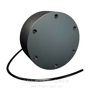 Teledyne 测深仪换能器 RESON HM12-20 测深声呐换能器