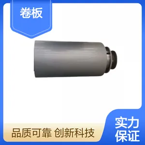 批发零售热轧酸洗卷板 S420MC S460MC S500MC S550MC