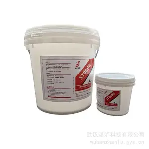 电厂脱硫脱硝设备耐磨防腐修复材料厂家 电厂吸收塔喷淋层玻璃鳞片修补防腐材料厂家 电厂脱硫管道衬胶修补剂