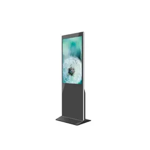 海康威视DS-D6065TL-B/S 65寸立柜式触摸信息发布屏 素材类型多样