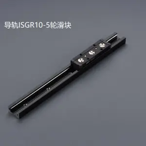 ˫���ĵ��죨����ϵ��:ISG10��