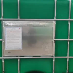 食品级吨桶生产厂家联系方式 四川龙洋包装供应