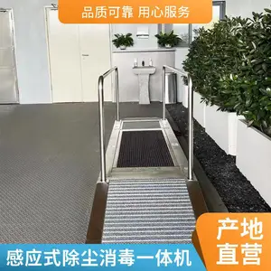 全自动鞋底清洗机 车间工厂无尘车间专用洗鞋机 快速去污除尘 现货厂家直供