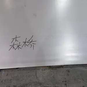 青山不锈钢S30408/S32168/S31603/2205棒材,轴承套圈不锈钢棒,高精度要求