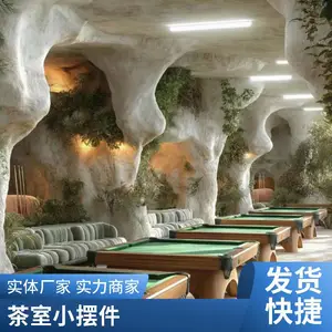 �ܶ���ͨ���� ���濨ͨ�� ��� ������ ������־�Ե���