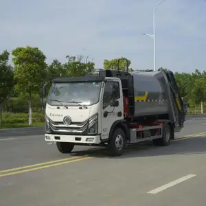 城乡建筑垃圾运输车 自卸式密封垃圾车 中型垃圾收集车