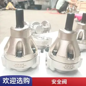 �������ӱ�ѹ����ѹ���㹻��ʱ���ɱ�ѹ�� ���嶥��ĤƬ�γ�ͨ��