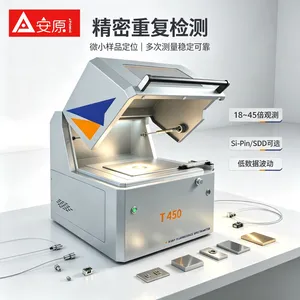 安原T450型镀层测厚仪可用于数据中心服务器的厚度检测
