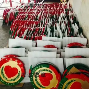 各级各类企业内部人民调解徽标