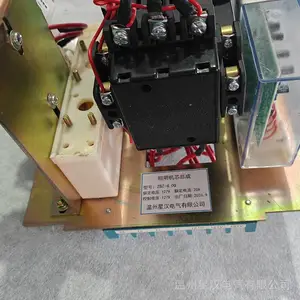 ZBZ-4.0Q照明机芯总成煤矿照明防爆开关ZBZ-4.0M照明本体