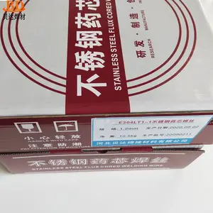 焊材厂家直供 碳钢药芯焊丝 1.2mm/1.6mm 气保焊丝 工程建设用 多种规格 现货