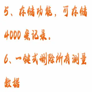 ֲ��ˮ���� �ͺ�:HH01-PW-II Һ������ʾ ��ţ�M415973