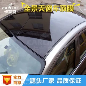 卡莱克三层加厚汽车仿全景天窗膜高亮黑色车身改色膜车顶膜黑顶膜