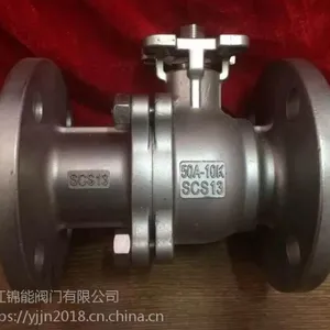 Q41F-16C���ַ�������������