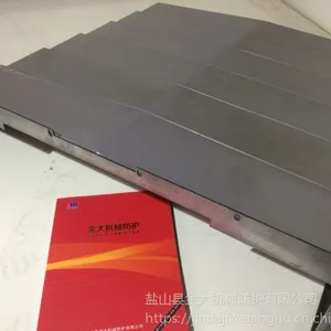 �ֻ���Ӧ��̩Ʒ��850�ӹ����ĵ��������