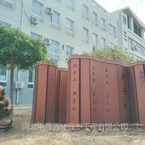 书简雕塑小孩读书雕塑 铸铜小孩雕塑 文化雕塑小品