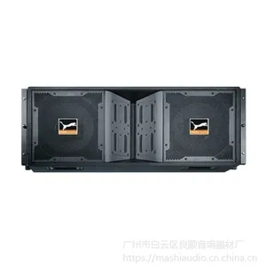 VT4888三分频户外线阵