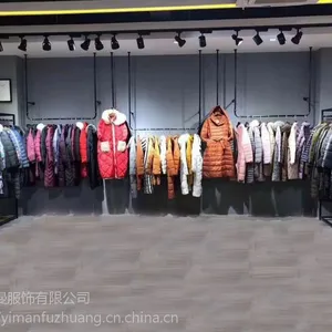 高端***恺诗依羽绒服品牌女装折扣一手货源走份批发广州伊曼货源