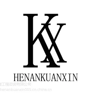 办理一个火力发电乙级资质的周期是多少呢