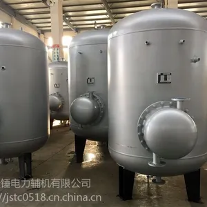 容积式水加热器,加热生活用水,RV-XX,江苏天锤电力辅机