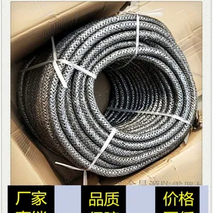 碳纤维石墨接地线优质碳纤维外覆导电性好耐腐蚀更耐用
