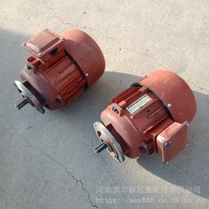 ��Ӧ ZDY121-4 0.8kw��«���е�� �綯��«�ܳ����