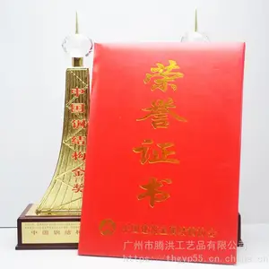 ���������������Ҹֽṹ�𽱽�������³�ཱղ���ӽ�����������