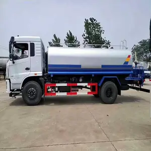 东风专底国六12方洒水车12方洒水车多少钱一台多功能