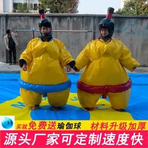 趣味运动会道具相扑充气服户外竞技摔跤充气服真人舞台表演对抗服
